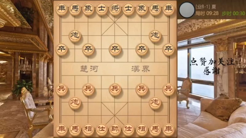 九尾龟，牛不喝水强按头，大胆穿心