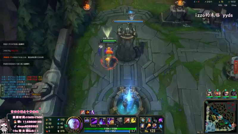 【2022-06-07 12点场】林子文i：新赛季冲第一！！！！！