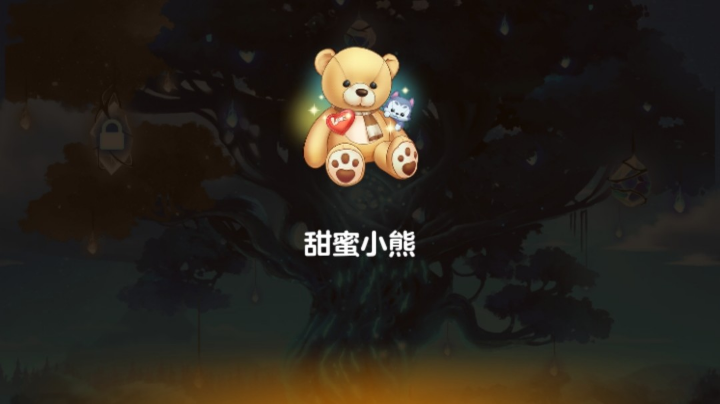！？？。。。