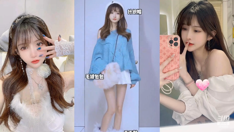 【二次元】王羽杉abc的精彩时刻 20220607 16点场