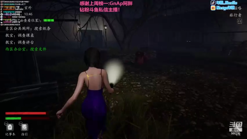 【2022-06-07 01点场】Gnap年糕：年糕:美测下棋！