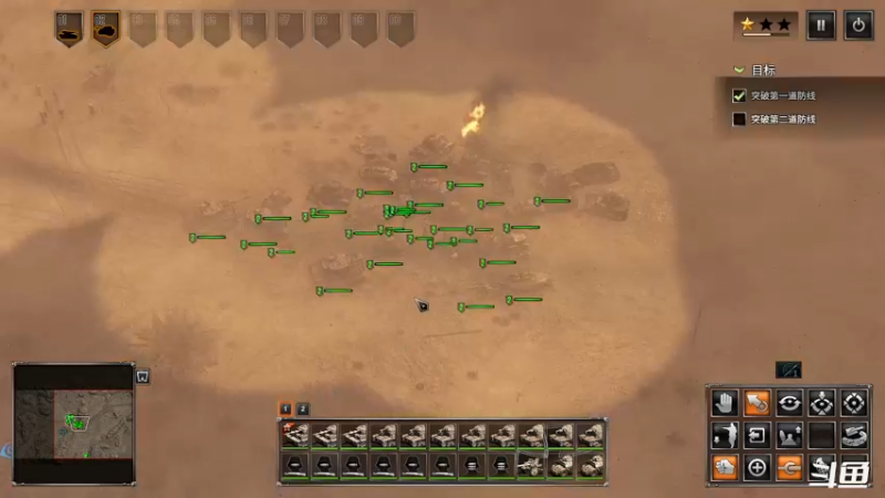 【2022-06-06 23点场】zzispig：突袭4 535242