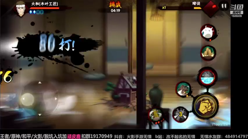 【2022-06-07 12点场】改不起名的无惜：无惜：好菜 看的好爽