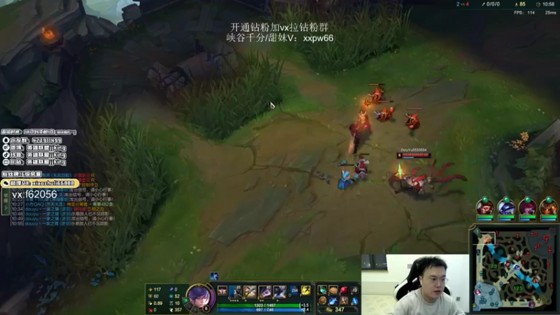 【2022-06-07 00点场】jjking剑姬：世界第一剑姬，新赛季无敌！