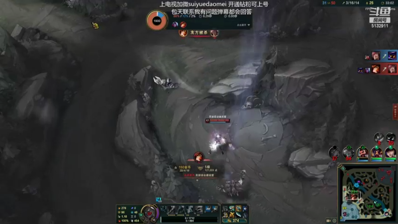 【2022-06-06 23点场】岁月刀妹：刀妹天花板 砍不倒的刀锋舞者