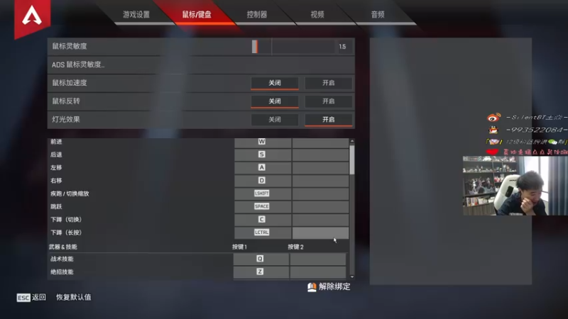 【2022-06-07 16点场】青少年选手SilentBT：SilentBT：刚出炉，新鲜的