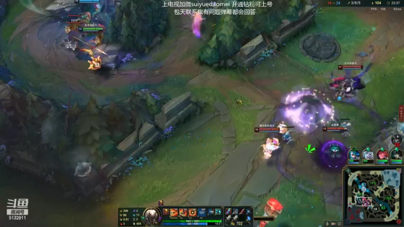 【2022-06-06 21点场】岁月刀妹：刀妹天花板 砍不倒的刀锋舞者