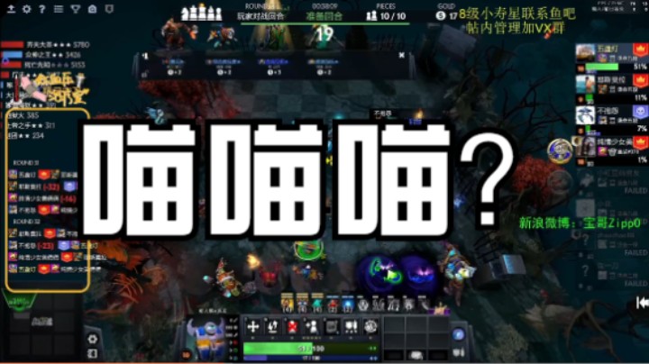 喵喵喵