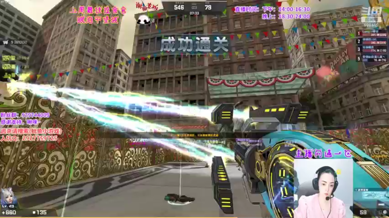 【2022-06-07 00点场】凌儿响叮当灬：姐就是女王，自信放光芒~