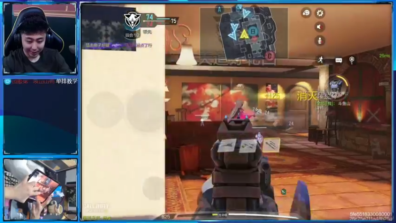 【2022-06-05 20点场】山山鸭：新赛季冲榜中