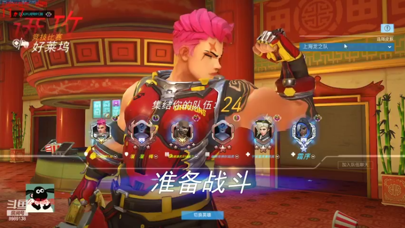 【2022-06-06 18点场】勿忘当年的首：上分密码在哪里