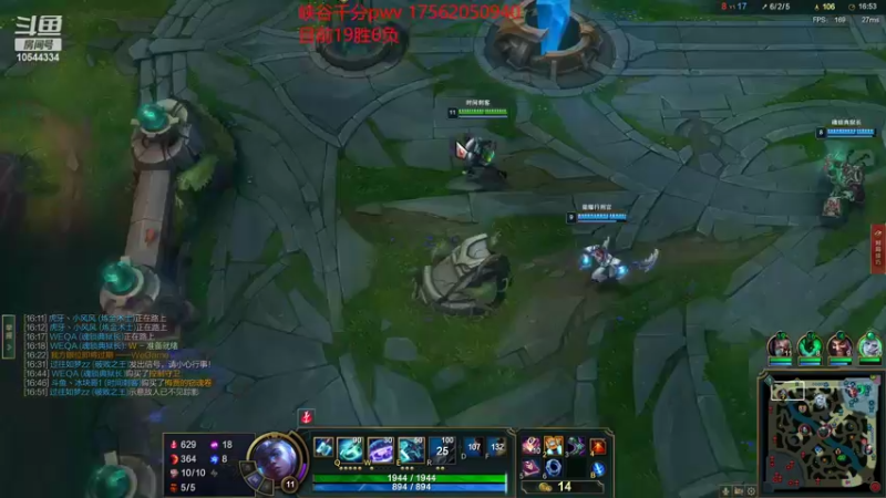 【2022-06-03 15点场】冰块哥ekko：新赛季 端午安康