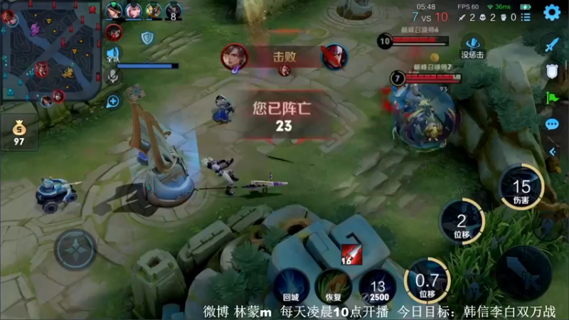 【2022-06-07 18点场】林蒙m：【林蒙】进来学技术