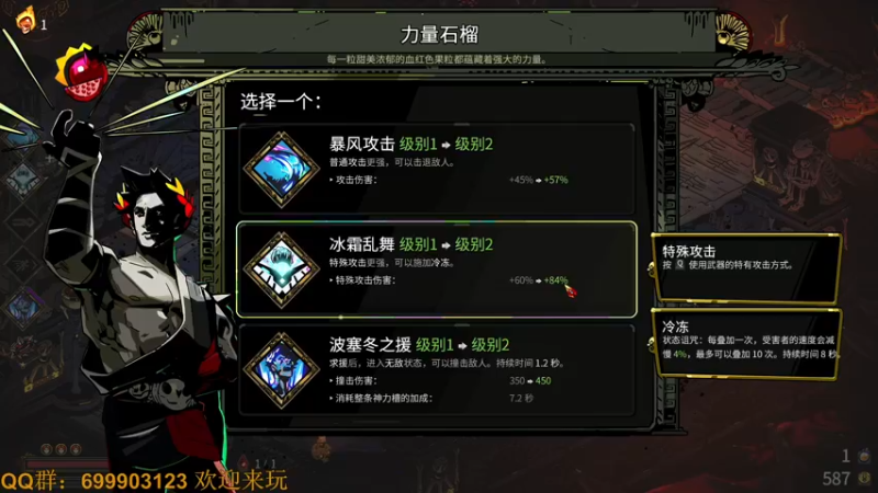 【2022-06-06 17点场】AllenCode：哈迪斯Hades 直接来吧