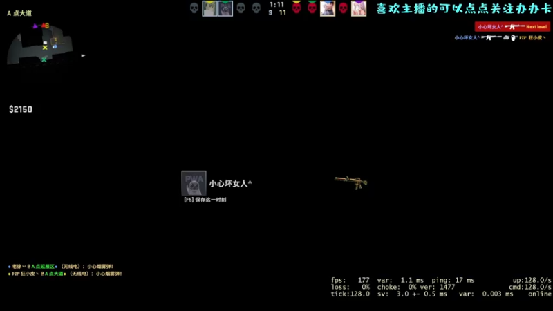 【2022-06-07 20点场】艾斯yoona：永远不会破防的直播间~10229065