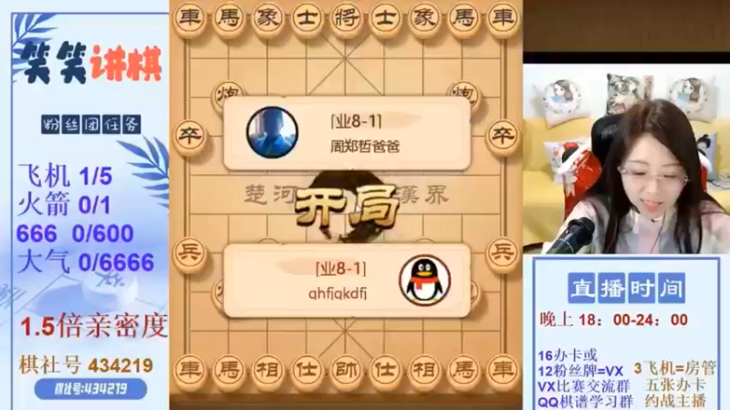 2022年6月视频合集