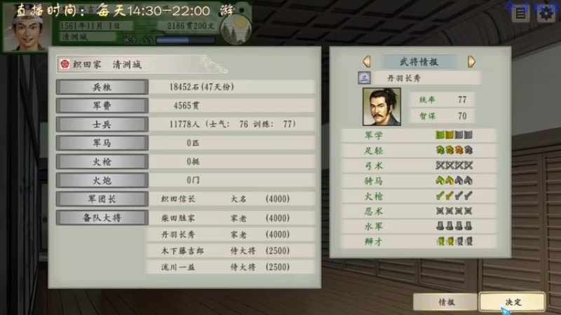 【2022-06-05 16点场】叫小猪吧：今日双倍亲密度，棒棒送一送