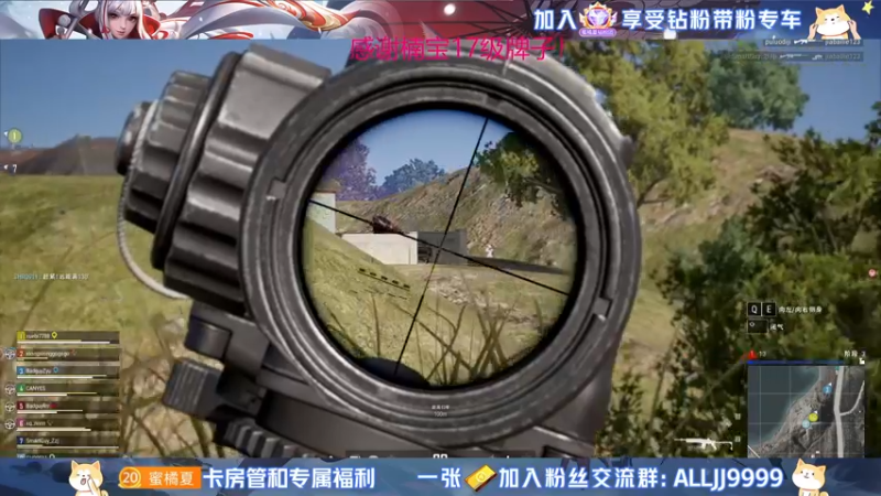 【2022-06-07 02点场】YTG夏天：永远热爱王者！！！