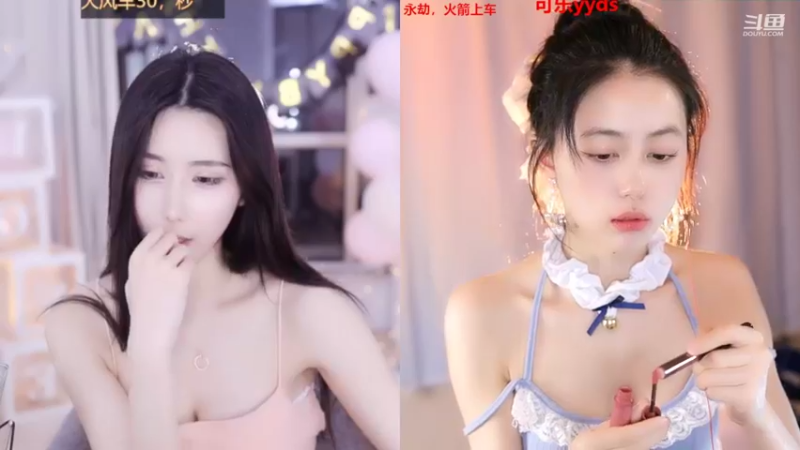 【2022-06-07 02点场】小酒窝翁馨：喜欢健身爱做饭的妹妹