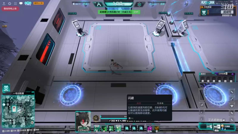 【2022-06-06 23点场】September猫：21岁新人主播~