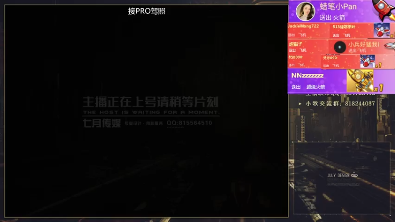 【2022-06-06 23点场】AMG小牧：~跑一会~~