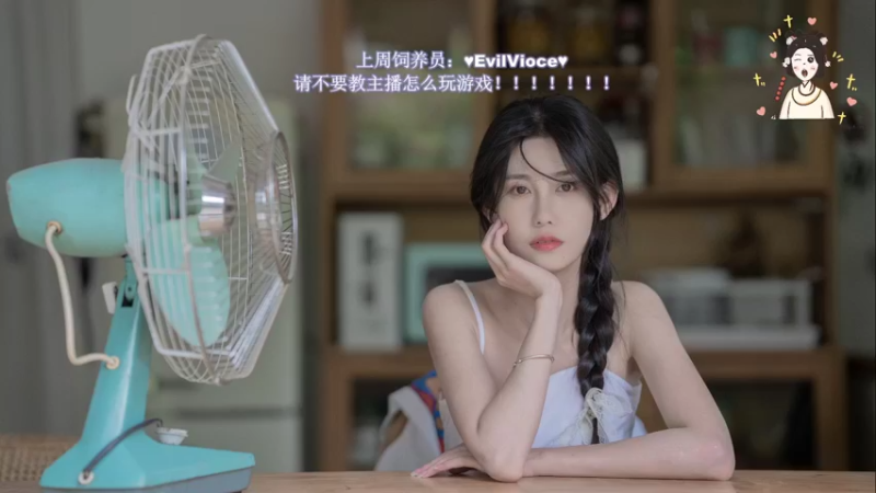 【2022-06-06 00点场】憨批姐姐沫萱：双马尾的甜妹!