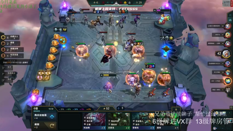 【2022-06-07 17点场】王浩天儿：【404/73级】准备新档，冲。