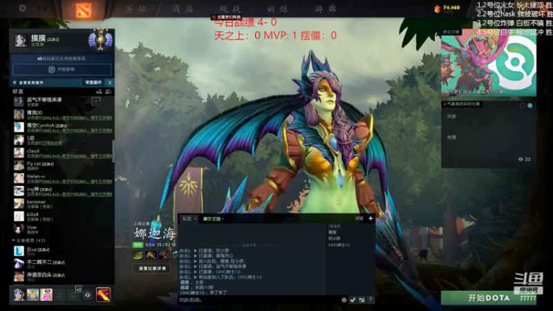 【2022-06-05 20点场】悠云叶月：OMG 4+2 有车位！