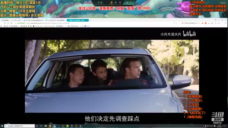 【2022-06-07 01点场】梨落秋溪：梨落：美测顶尖王者局！