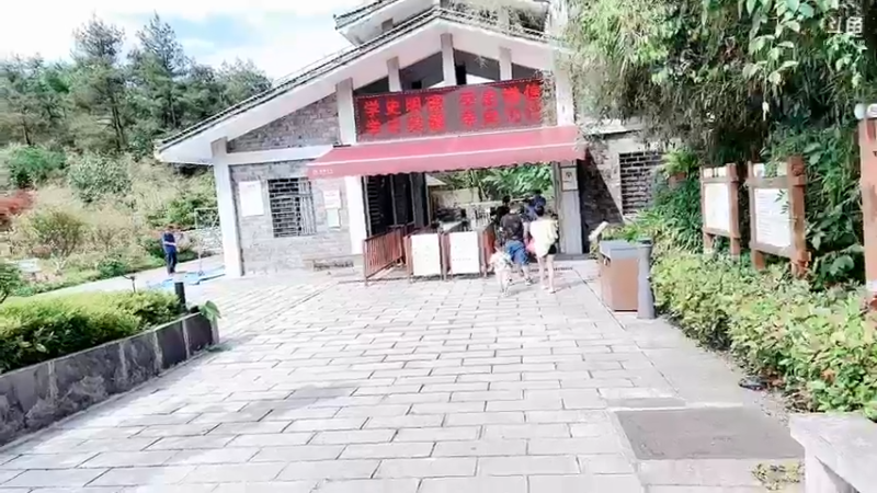 【2022-06-07 15点场】睡懵的渣皇：斗鱼欧气值爆满直播间