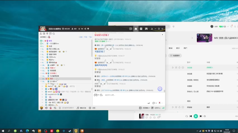 【2022-06-06 19点场】别问问就黑皮：【小奶团】黑皮