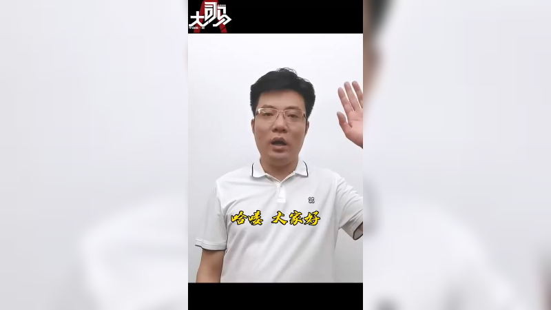 同学们 相信自己 高考加油