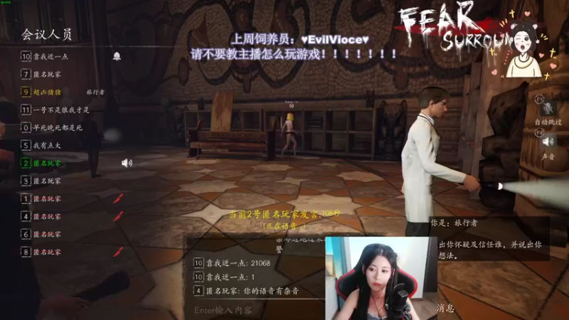 【2022-06-05 22点场】憨批姐姐沫萱：双马尾的甜妹!