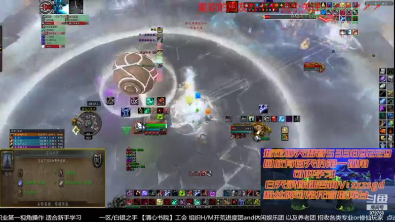 【2022-06-06 21点场】三凯1986：白天尝试下M晚上还是LM带新团