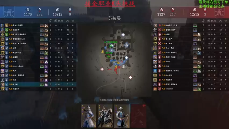【2022-06-05 15点场】那路托丶：白天直播，解疑答惑。