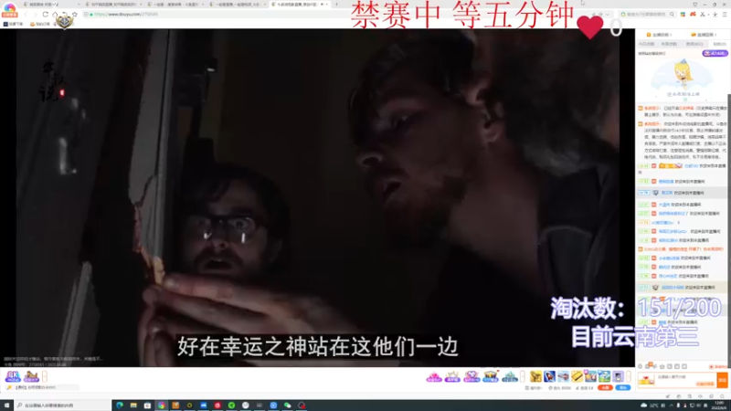 【2022-06-06 12点场】白起182：1v4！每天200杀冲刚枪王！