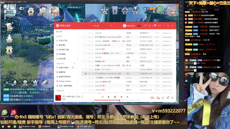 【2022-06-06 23点场】柚柚大魔王668：恭喜上山打老虎，盛世，十年不加班队伍