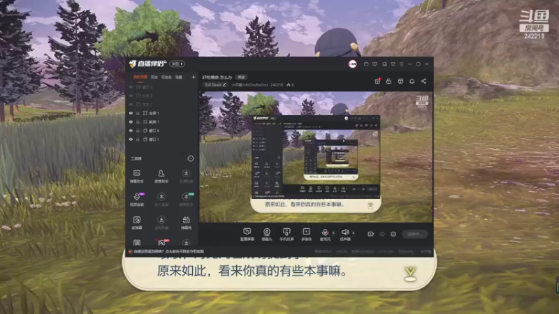 【2022-06-06 22点场】小闷骚YsfeElnoReGret：好吃懒做 怎么办