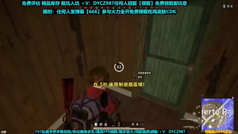 【2022-06-07 05点场】神秘嘉宾橙子：【橙子】全网最钢单四全程高能视觉盛宴