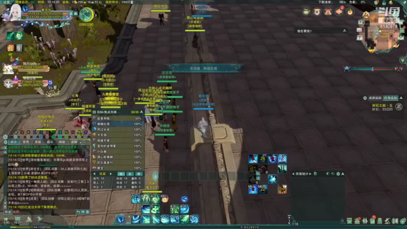 【2022-06-07 15点场】君且莫惜一：【开人流无方】娱乐一下