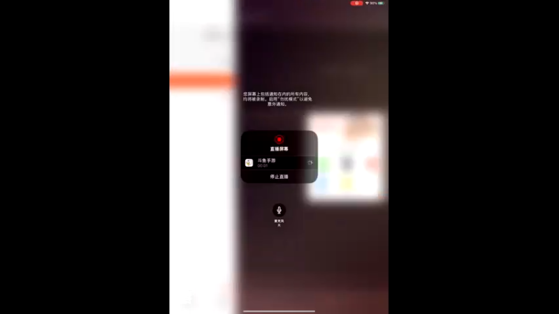 【2022-06-07 00点场】七月Sauce：单排狙击，打赢送通行证～
