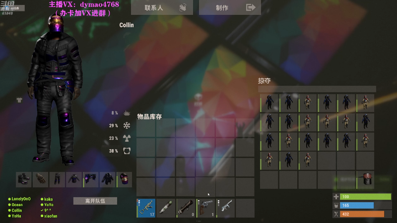 【热门游戏】Happy丨猫腻的精彩时刻 20220607 23点场