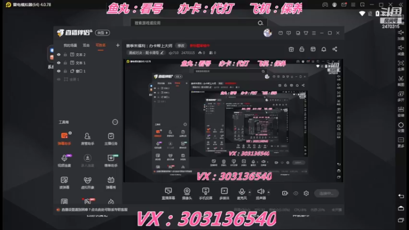 【2022-06-06 20点场】zjz710：祝各位学子：金榜题名