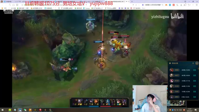 【2022-06-07 11点场】天灰灰qaq：峡谷冲第一 30H