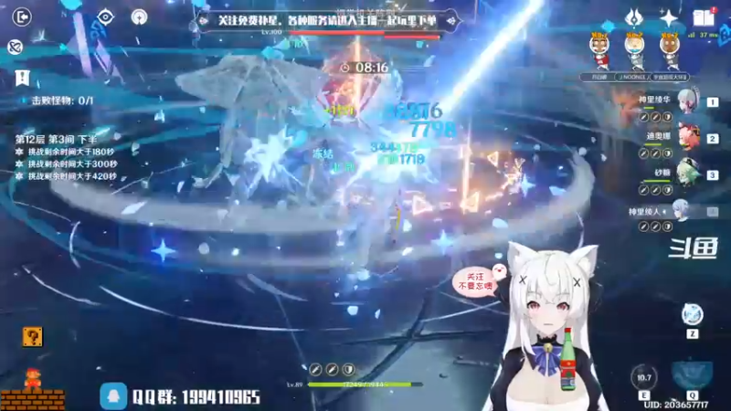 【2022-06-06 20点场】卡佬GTX1080tiPrime：『免费补星』要猫猫帮你肝活动吗