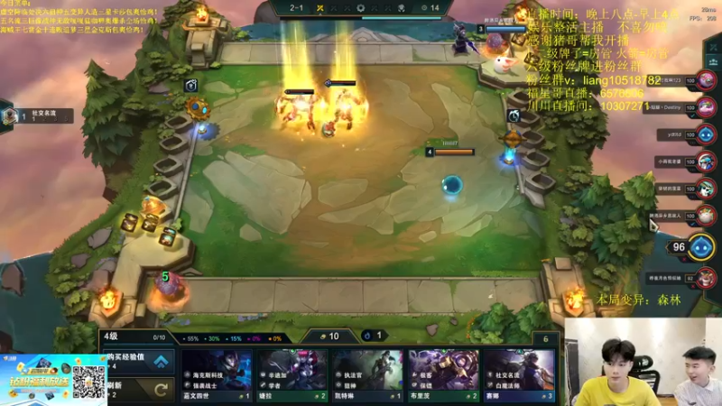 【2022-06-05 22点场】是小柒鸭XQ：只会赌九剑下天山拳王摇头咖喱奥！