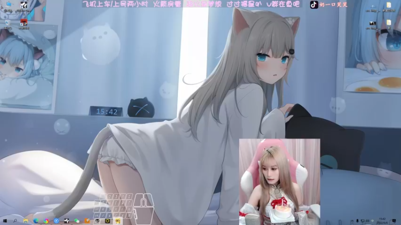 【2022-06-06 15点场】猫系女友笑酱酱gf：白丝胡桃~！圆梦榜一
