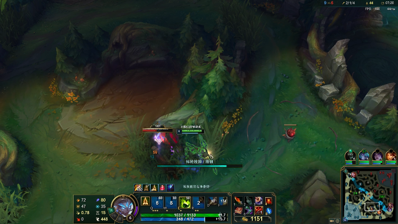 【英雄联盟】冰凡的精彩时刻 20220607 19点场