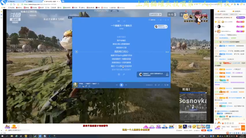 【2022-06-05 23点场】莫药师：啊~唱歌好难学！！！！！！！
