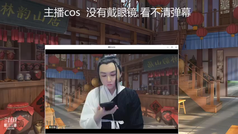 【2022-06-07 18点场】自小语：武林外传 语展堂 白银双倍